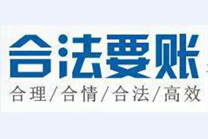 欠款起诉至立案所需时间概览